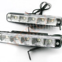 Superlight Světla pro denní svícení RL 5LED diod 420lm homologace